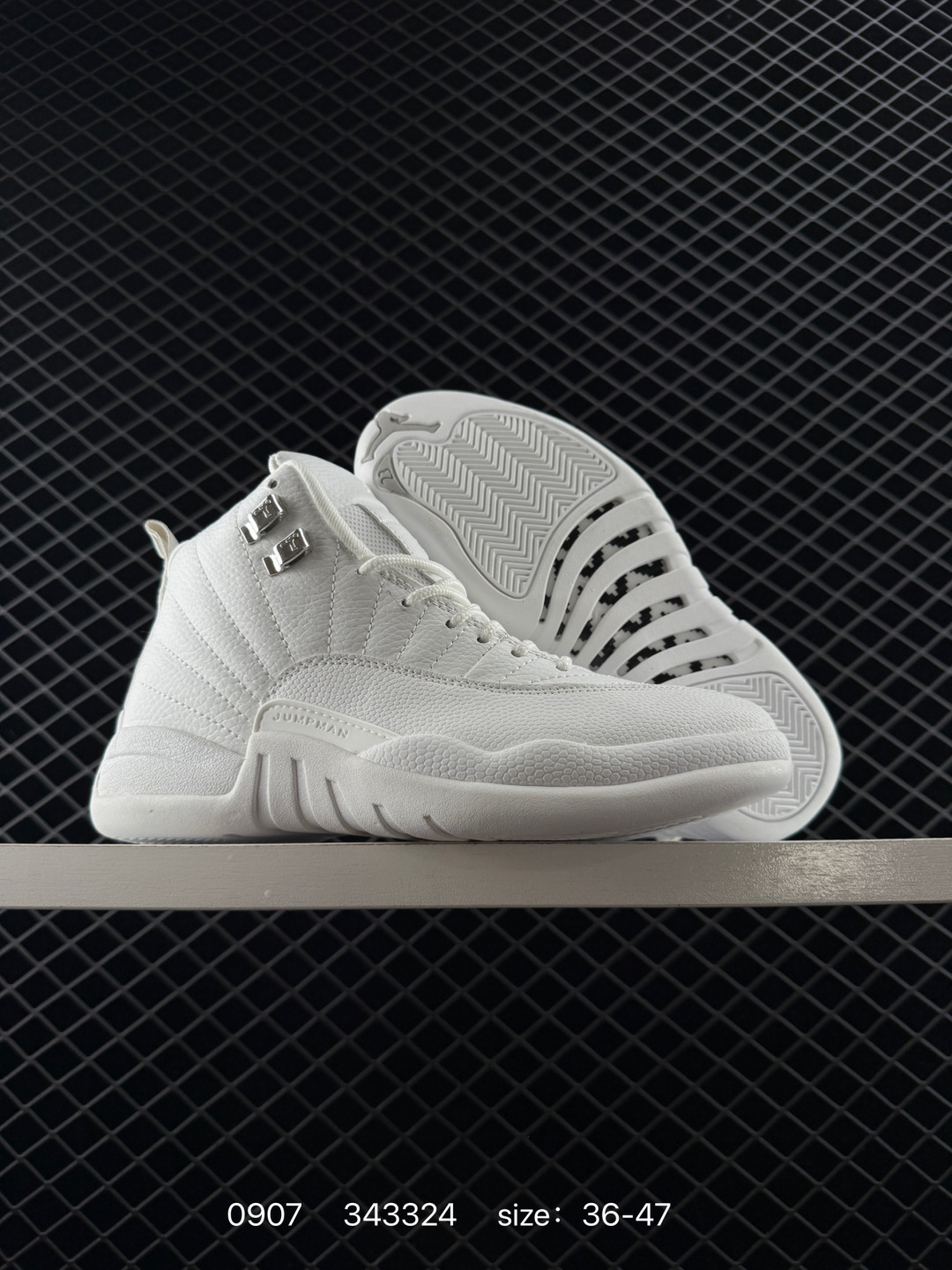 Jordan Air Jordan 12 “Phantom”